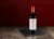 Koonunga Hill Shiraz | Víno k hovězímu masu
