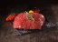 Hovězí zadní, Heart of rump | Uruguay