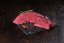 Květová špička, Rump steak | US Prime